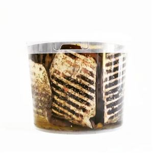 Eggplant-Marinated-Grilled-2kg-Elegre-(VG)-(GF)-(H)-(360403)