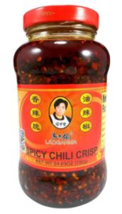 PasteSpicy-Chilli-Crisp-700gm-Laoganma-(502169)