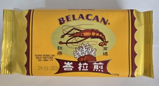 Shrimp**Paste (Belacan) 200g