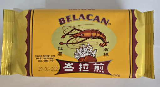 Belacan Shrimp Paste