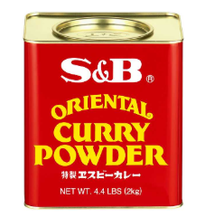 Curry Powder**Japanese S&B 2kg