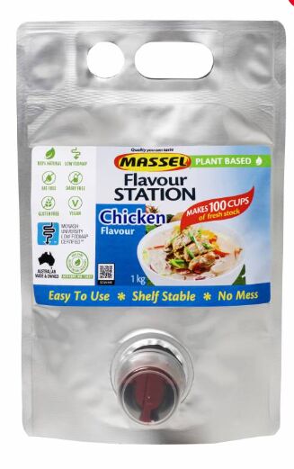 Stock, Chicken Style Concentrate 1kg Massel (VG) (GF)