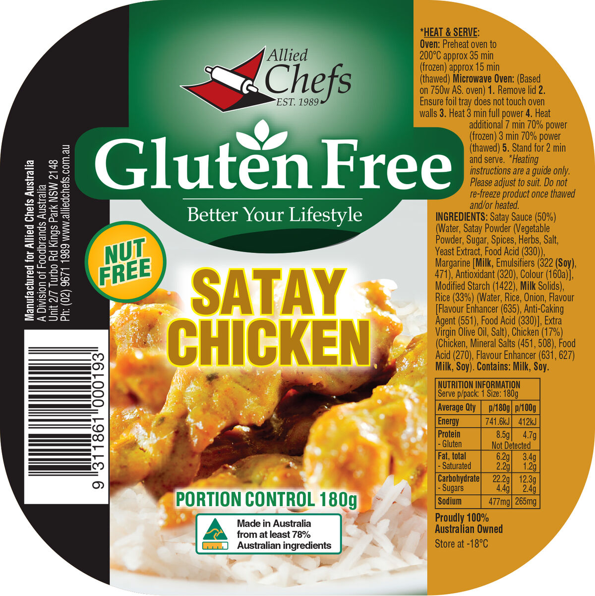 Satay Chicken with Rice 12x180g Allied Chefs (GF)