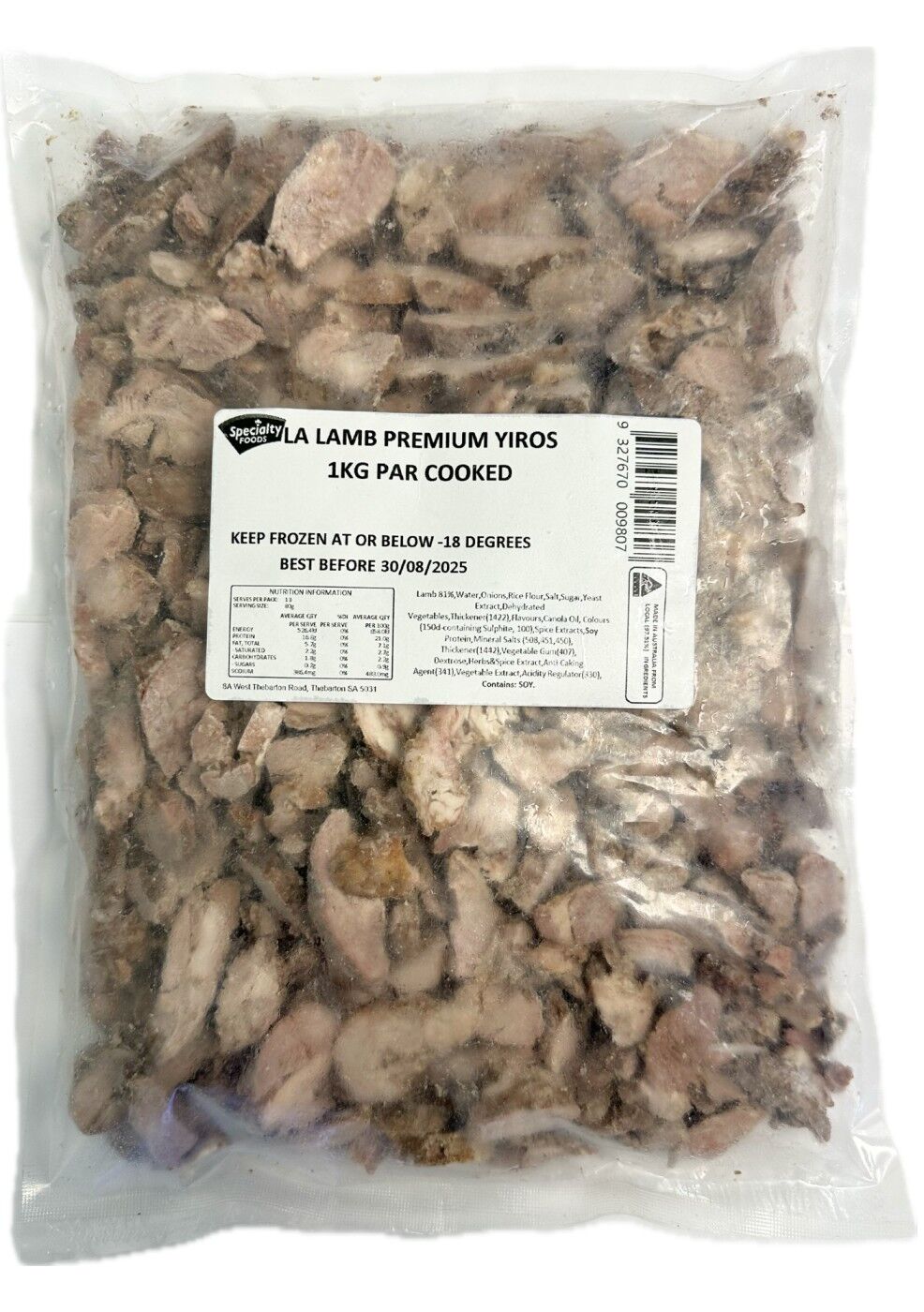 Yiros Meat, LA Premium Lamb Frozen 1kg