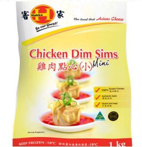 Dim Sims, Chicken Mini 1kg Hakka