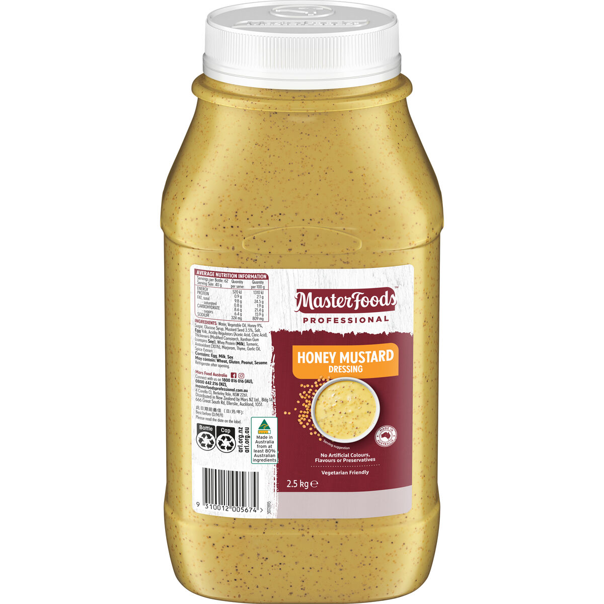Dressing, Honey Mustard 2.5Kg Masterfoods