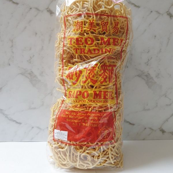 Teo Mei Claypot Noodles Sapo Mee