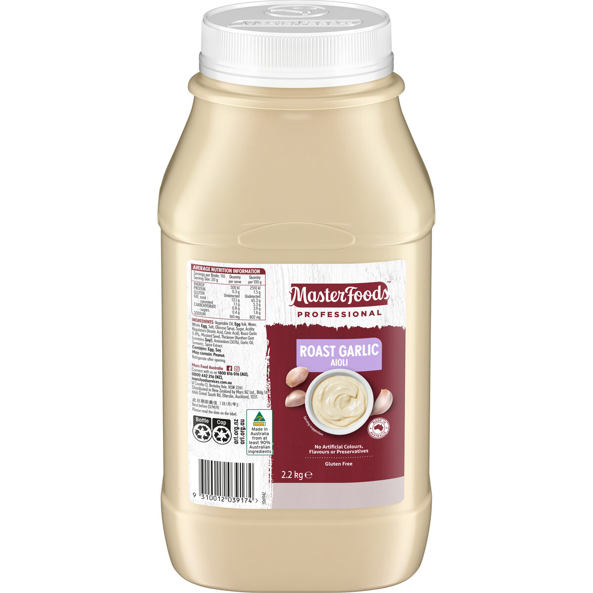Dressing, Roast Garlic Aioli 2.2Kg Masterfoods
