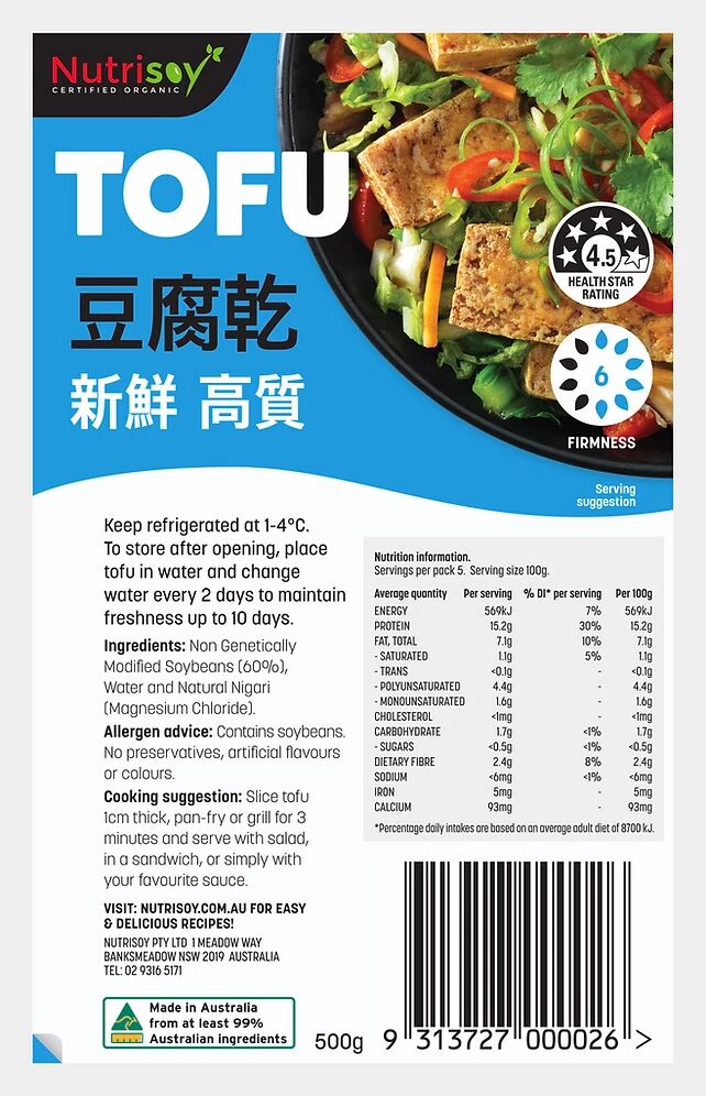 Tofu 500gm Nutrisoy (VG) (GF)