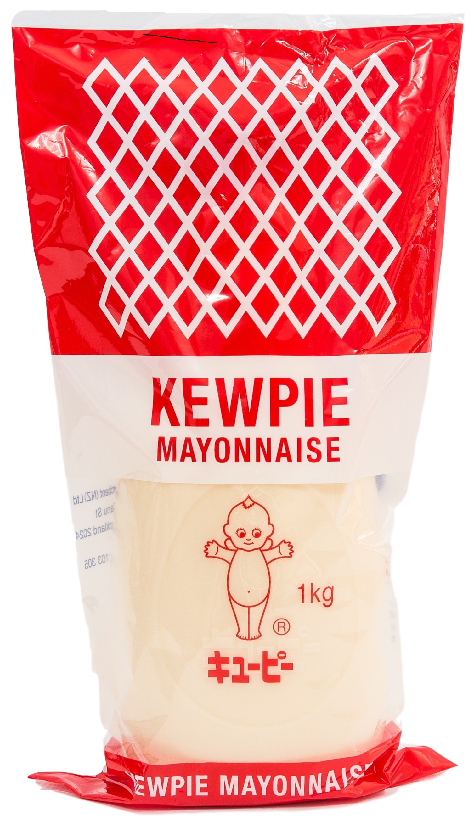 Kewpie Mayonnaise Japanese