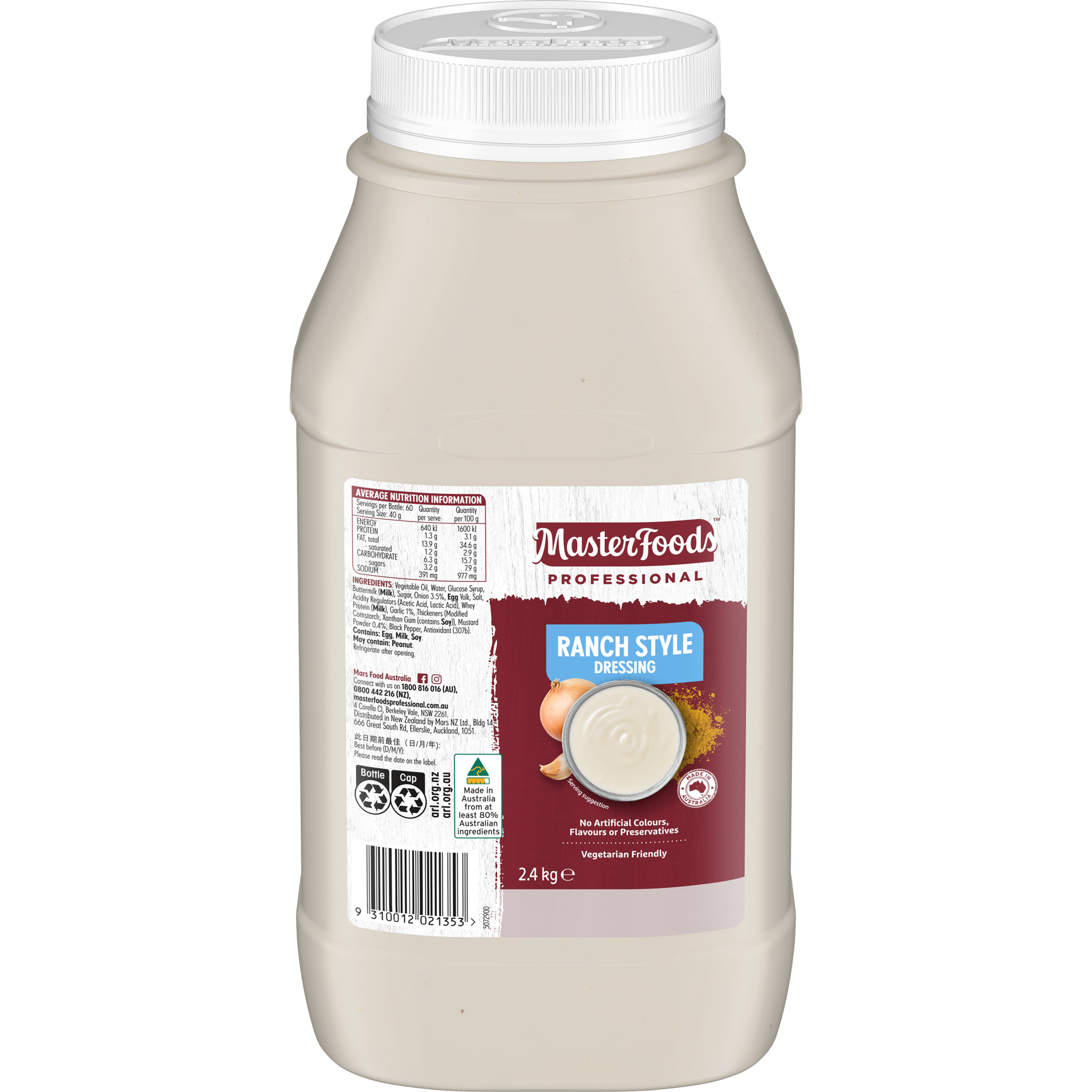 MasterFoods Ranch Style Dressing