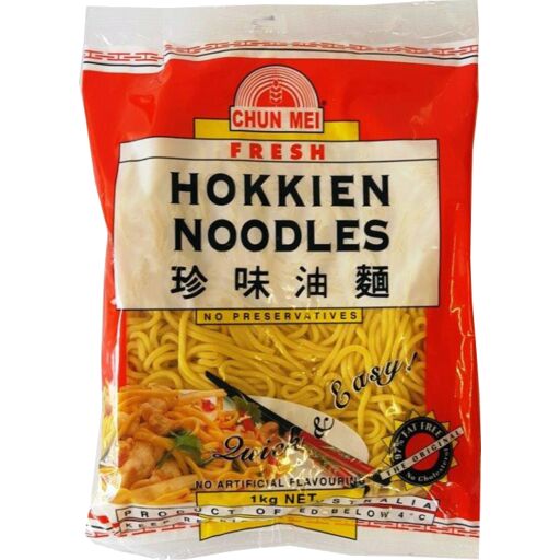 Noodles, Hokkien Fresh 1Kg Chun Mei