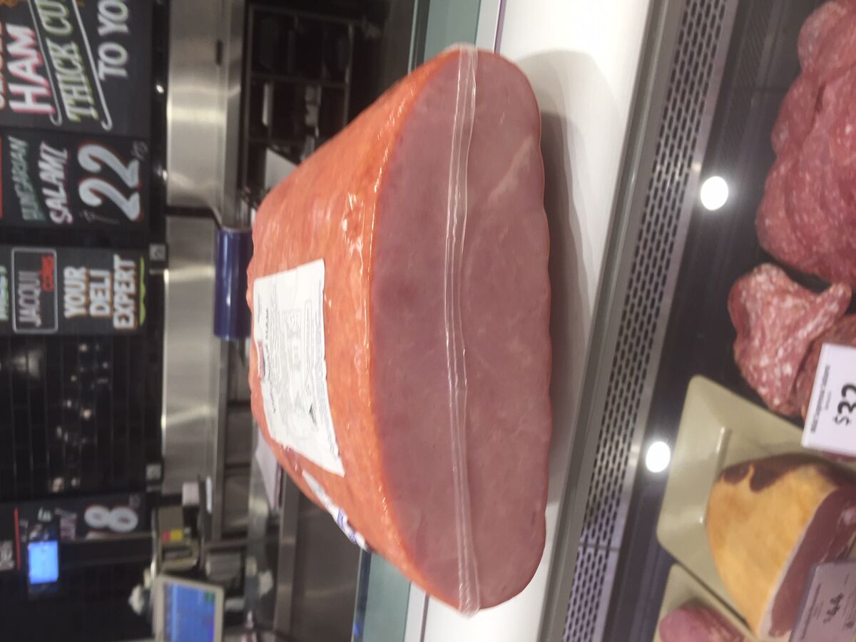 Ham Virginian Don Random Weight (85682)