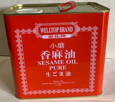 Sesame Oil 2lt Pure (VG) (GF)