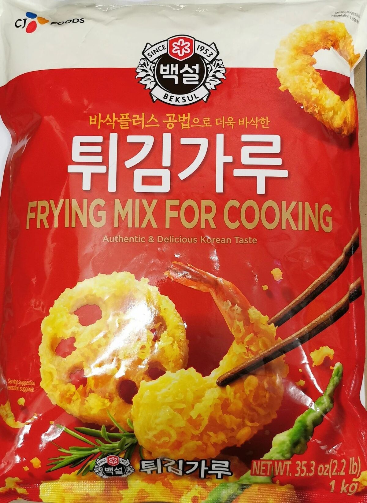 Flour, Tempura Frying Mix (Korean) 1Kg Beksul
