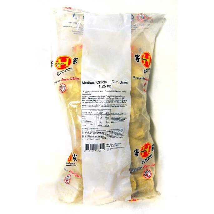 Dim Sims, Chicken Medium 25x50gm Hakka (1.25kg)