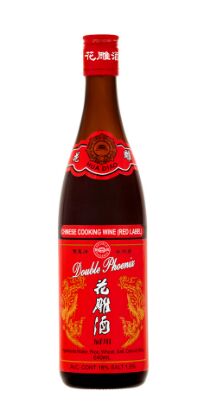 Cooking, Wine Red 640ml Double Phoenix