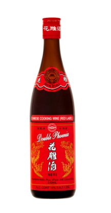 Cooking, Wine Red 640ml Double Phoenix